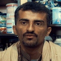 نبيل عبد الوهاب مارش